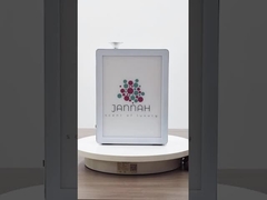 پخش کننده طعم سفید